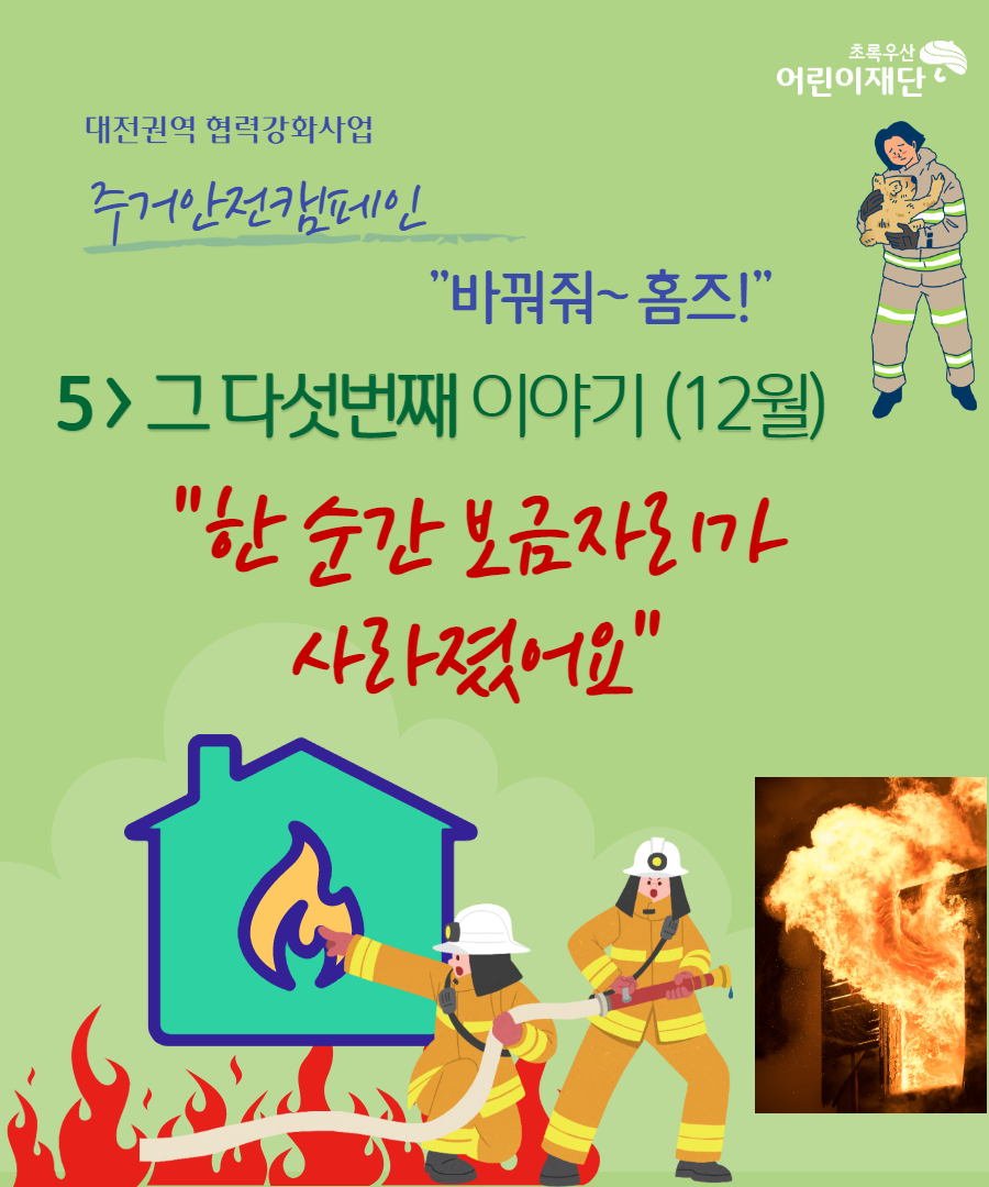 b5a3308686ffd7ec021a7c08da730224_1608019919_3096.png