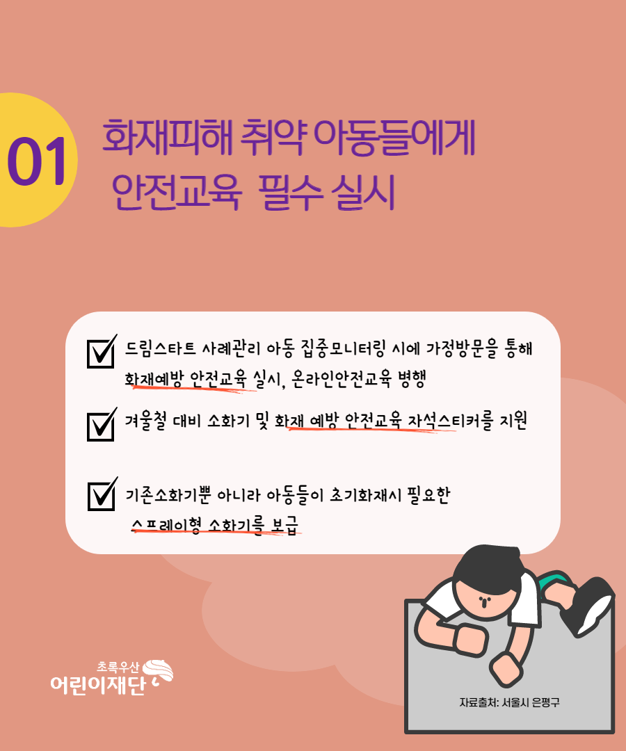 b5a3308686ffd7ec021a7c08da730224_1608019947_7272.png