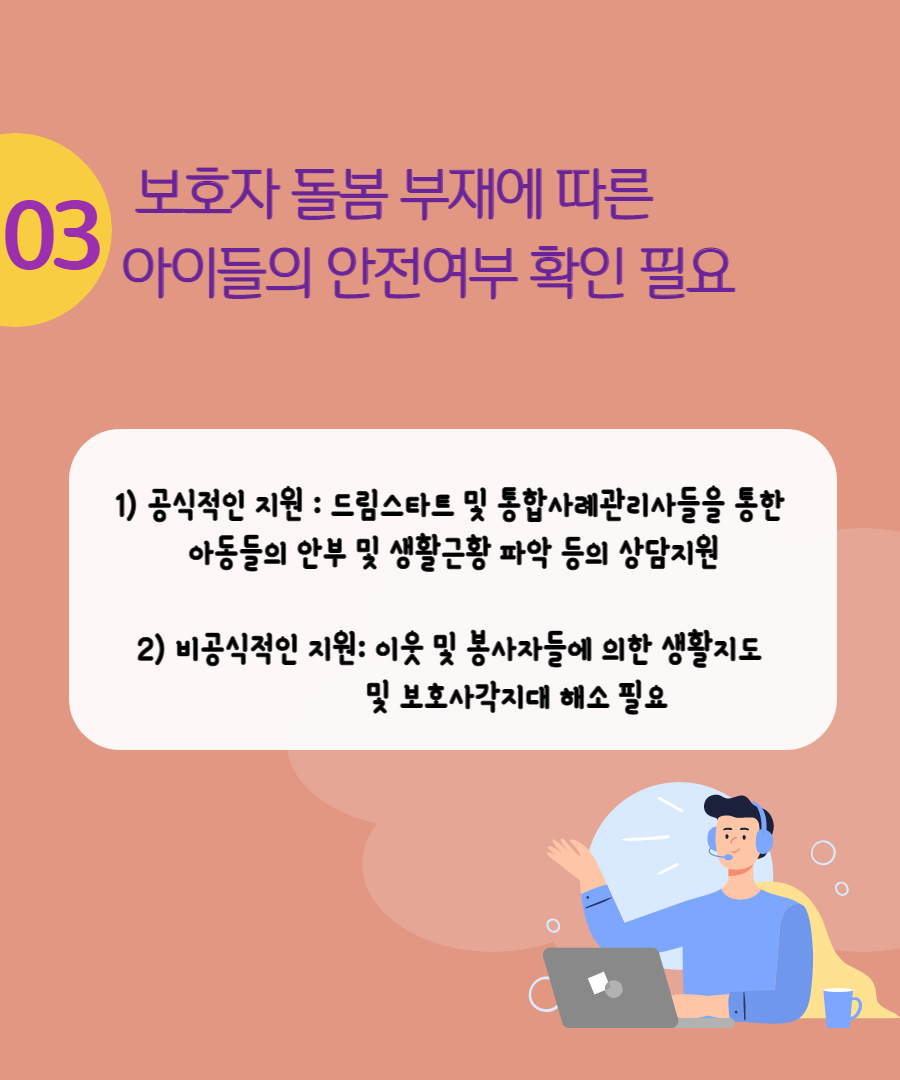 b5a3308686ffd7ec021a7c08da730224_1608019951_3743.png