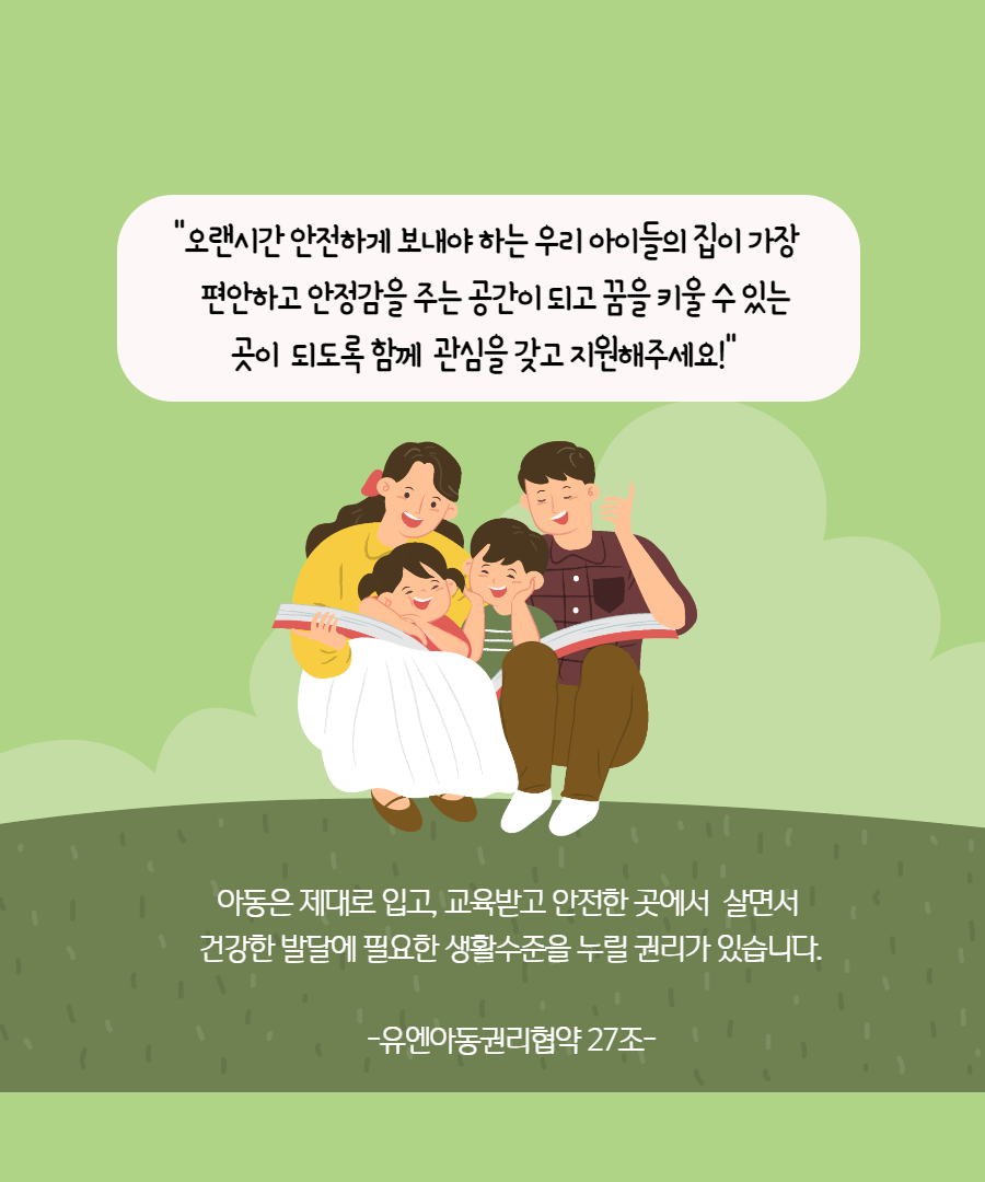 b5a3308686ffd7ec021a7c08da730224_1608019954_8891.png