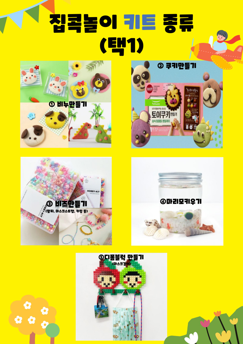 dcd21c12ccd7caee1ee831b373fdb3bf_1618363734_0555.jpg