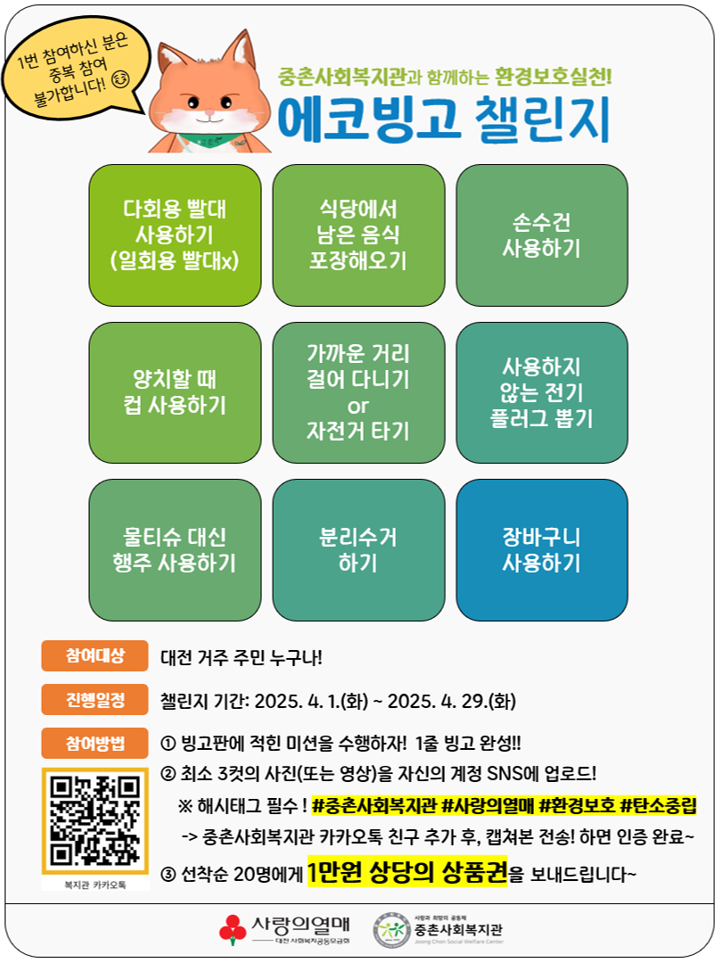 c8b81cefcc1eeb6df184ec2c1ceb5026_1743487607_3906.png