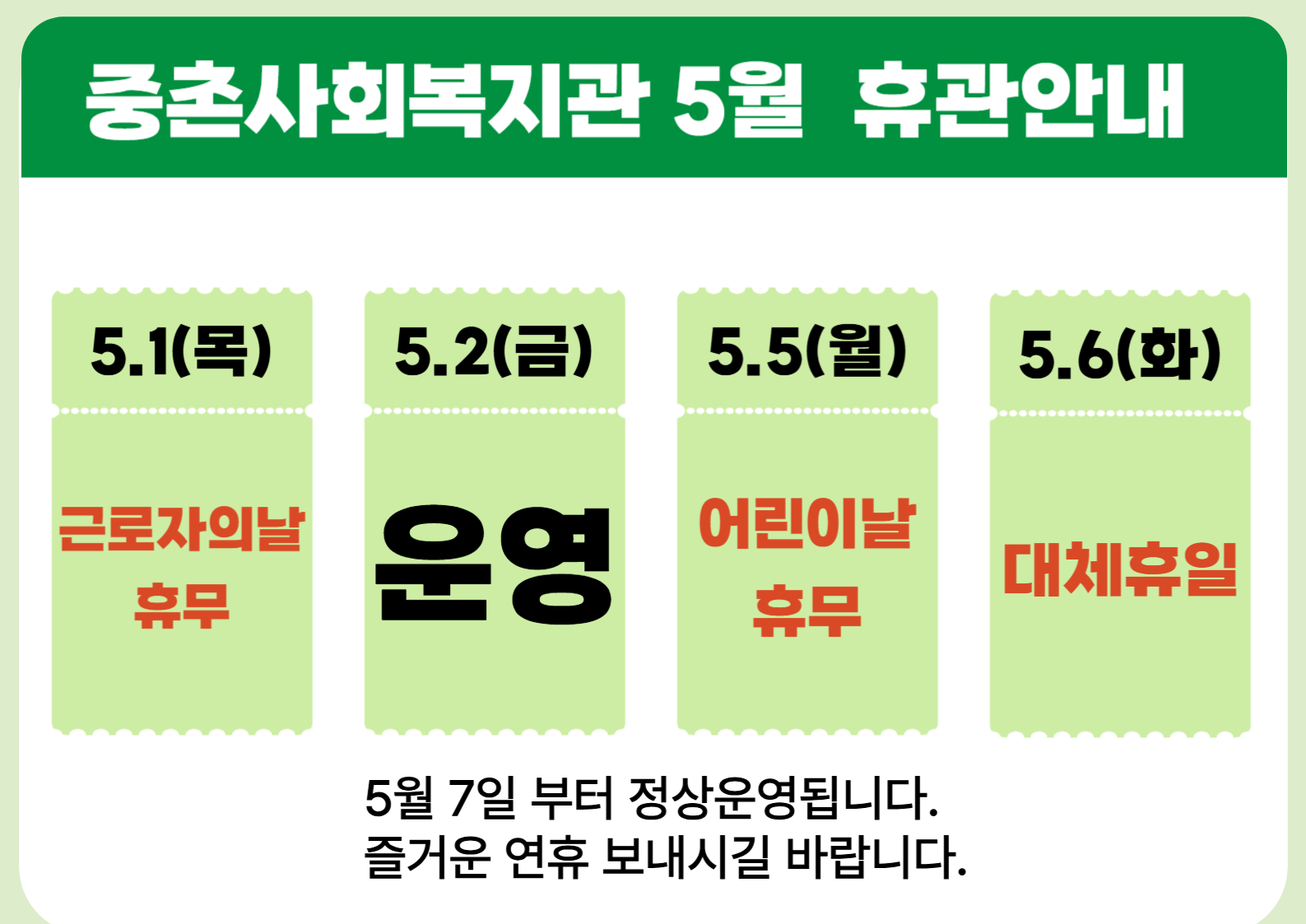 fff8a05d0cfb92830c4ca5eb9e145891_1745997537_6447.jpg