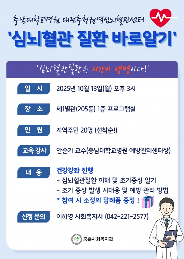 cb8a5bed7a8e3bbebd4be32ff955b76e_1760068760_7743.jpg